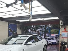 -优车会·V-KOOL威固(北山店)
