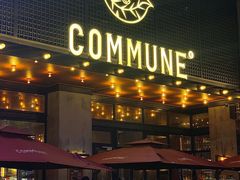 门面-COMMUNE幻师(解放西路店)