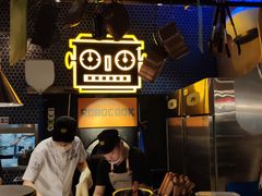 -机器人火炉披萨