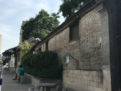 -山与海文化酒店(芙蓉街大明湖店)
