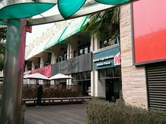 -榖屋house of flour(张江首店)