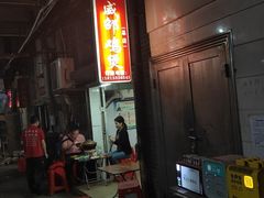 -威邵鸡煲(西华路总店)