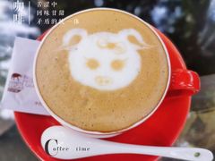 -猪圈咖啡