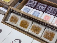 自助取餐区-阮大兴糕团(杭州西湖银泰百货店)
