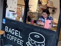 -BIG BAGEL(永康路店)