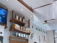 -小满手工粉(北京来福士店)