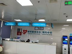 -上海市中医医院(芷江路院区)