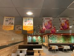 -麦当劳(杨高南路店)