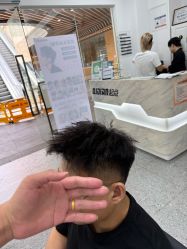 -起点造型·QIDIAN烫染接发