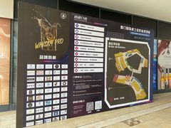 -宝龙艺术中心(七宝宝龙城店)