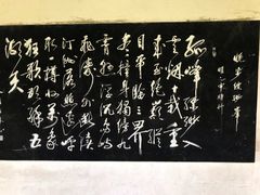 -缥缈峰景区