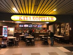 -吉隆坡国际机场