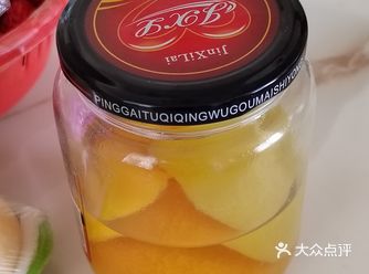#人人都是美食家 #我的美食日常  山东省日照市当地