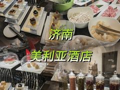 -艺站·自助餐厅·西餐厅(济南绿地美利亚酒店)