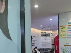 -牙博士口腔品牌连锁(杨浦店)