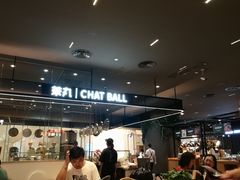 -安上烘焙 ENCHANTE(世纪汇店)