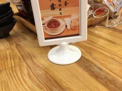 -雷门拉面·现熬骨汤(凯德来福士店)