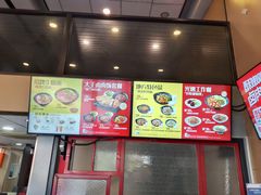 -永和大王(茉莉上新·漕宝店)