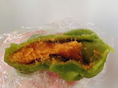 咸蛋黄肉松青团-沈大成(城隍庙店)