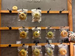 -Max Bakery 阿唛手作