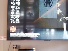 -杏花堂晋商私房菜(金安环宇荟店)