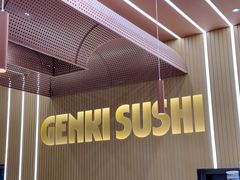 -元气寿司(东方宝泰店)