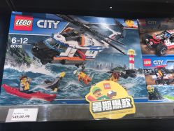 -乐高授权专卖店(朝阳大悦城店)