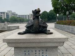 -江南大学(蠡湖校区)