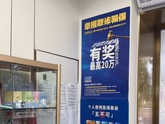 -美可普口腔医院(东街分店)