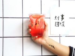 -隹木咖啡馆(宝龙广场店)