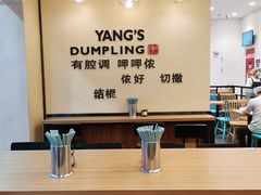 大堂-小杨生煎(周浦万达店)
