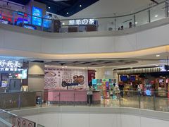 -衡百国际