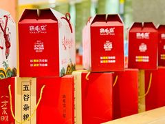 -鸡毛店·川菜(文殊院店)