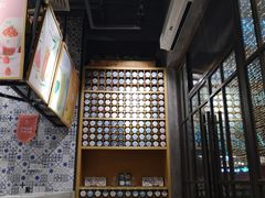 -莓超疯(德辉广场店)