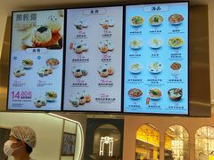 -小杨生煎(湟普汇店)
