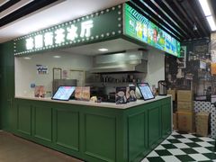 -百联临沂购物中心(临沂路店)
