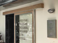 -The Roastery By AllYouWant(福田店)