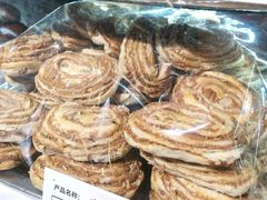 -宝圆斋清真糕点·蛋糕