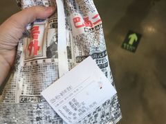 -乐乐姐超级土豆(中关村5号店)