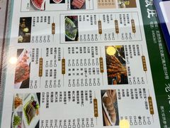 -白魁老号饭庄(交道口店)