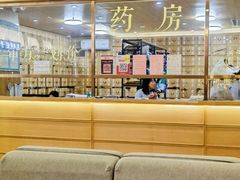 -冬日中医馆(枋湖店)