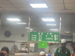 -清真-戏楼王记牛肉面