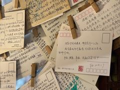 -邊城書店
