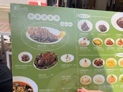 -南小馆(迪士尼小镇店)