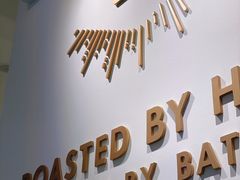 -Peet's Coffee皮爷咖啡(万象天地店)