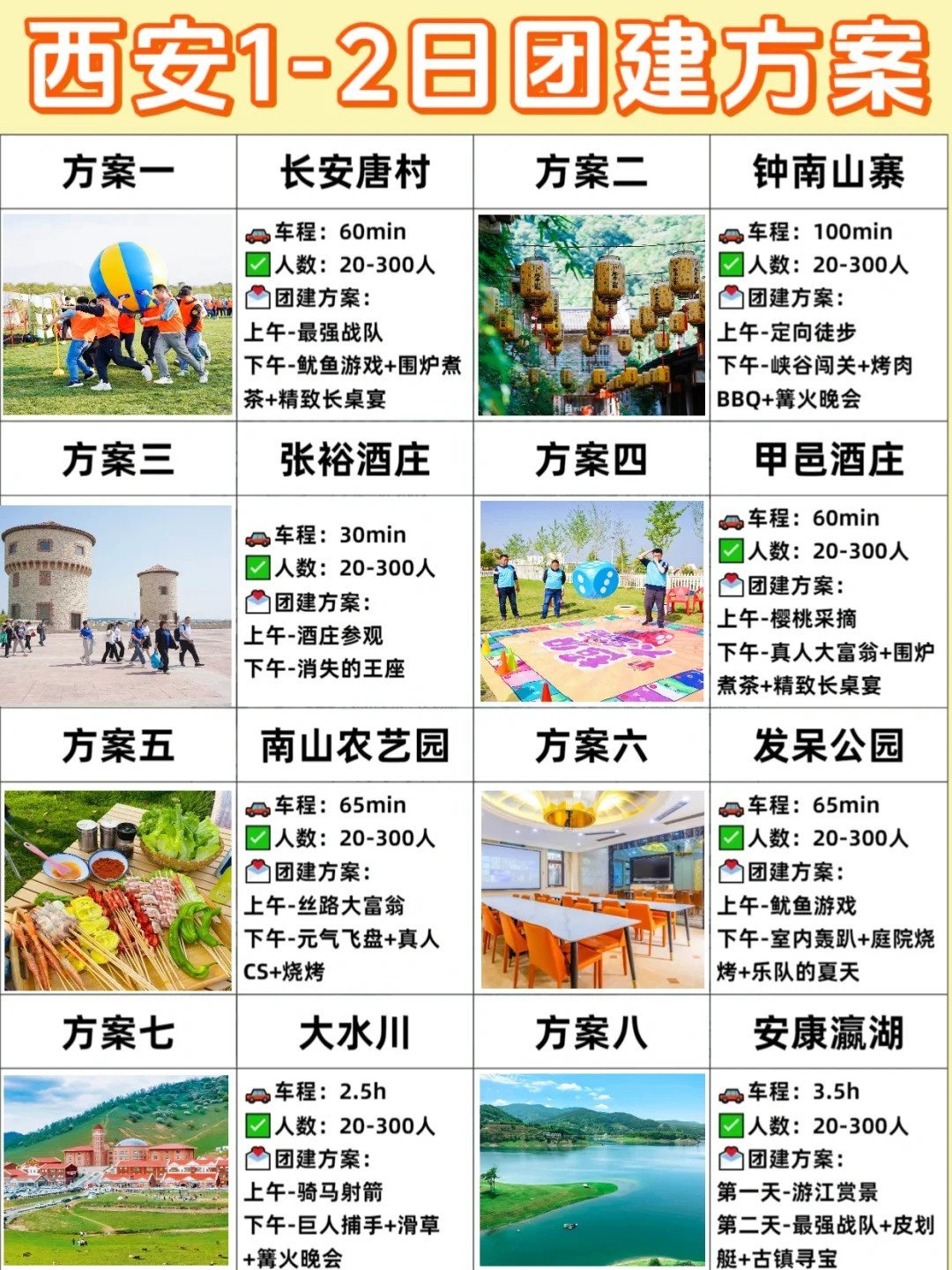 https://qcloud.dpfile.com/pc/CKUQGzqdArzwUmi1H8b_W4U9mCV8aW4EwOOHsVex9O165zcGCwK3UMVm_-2R8KLTY0q73sB2DyQcgmKUxZFQtw.jpg
