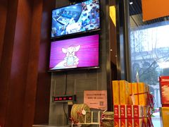 -勤德兴(湖滨路店)