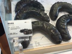 -DEMO黛慕蛋糕(中泰店)