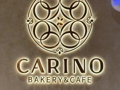 -CARINO BAKERY&CAFE(南方商城店)