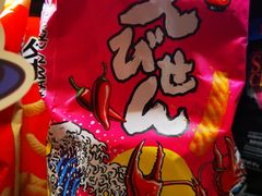 -7fresh七鲜(大族广场店)